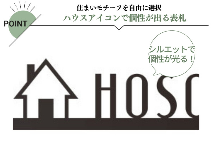 美濃クラフト リル LL-12 特長