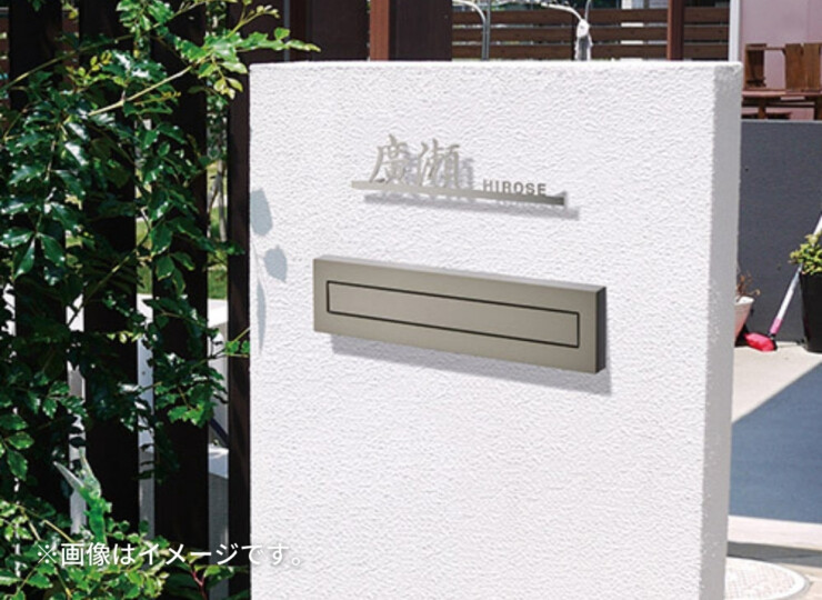 美濃クラフト リル LL-13 使用イメージ