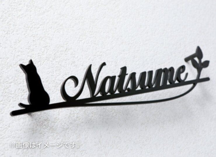 美濃クラフト リル LL-14 　 使用イメージ