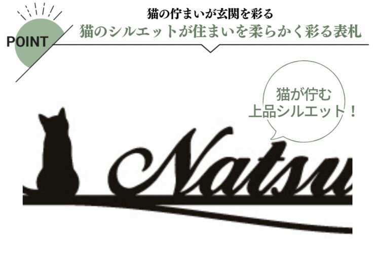 美濃クラフト リル LL-14 特長