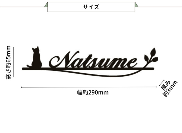 美濃クラフト リル LL-14 サイズ