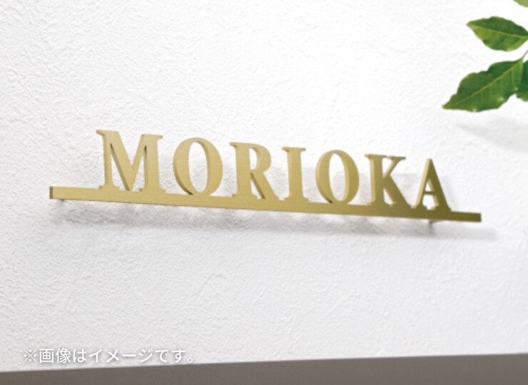 美濃クラフト リル LL-15 使用イメージ