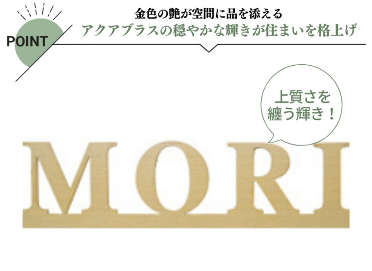美濃クラフト リル LL-15 特長