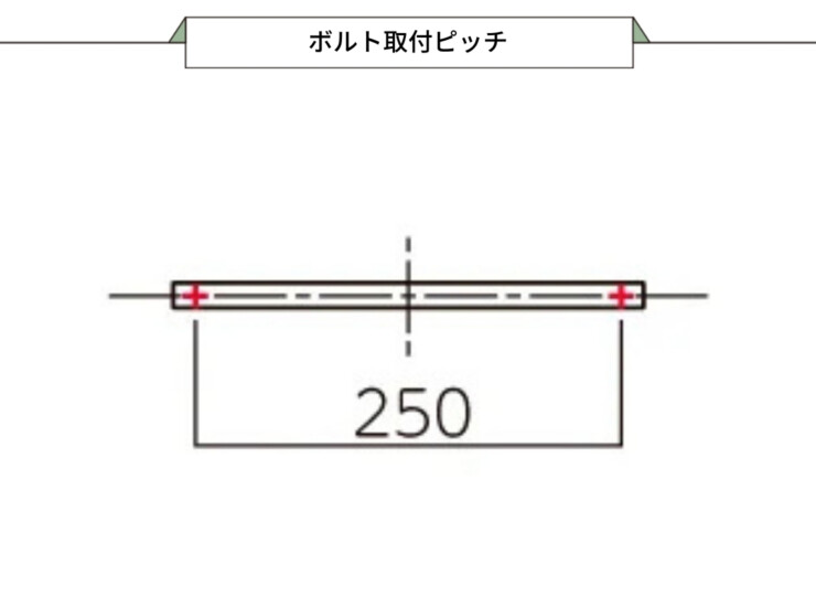美濃クラフト リル LL-15 ボルト取付ピッチ