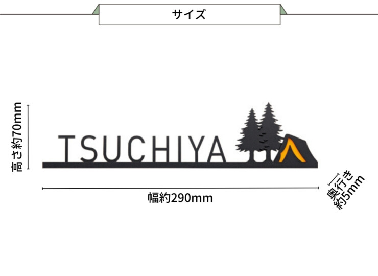 美濃クラフト リル LL-16 サイズ