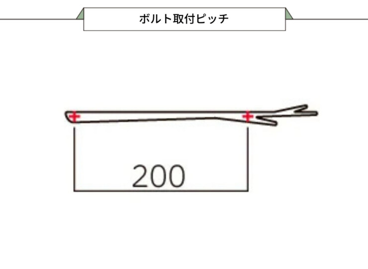 美濃クラフト リル LL-17 ボルト取付ピッチ