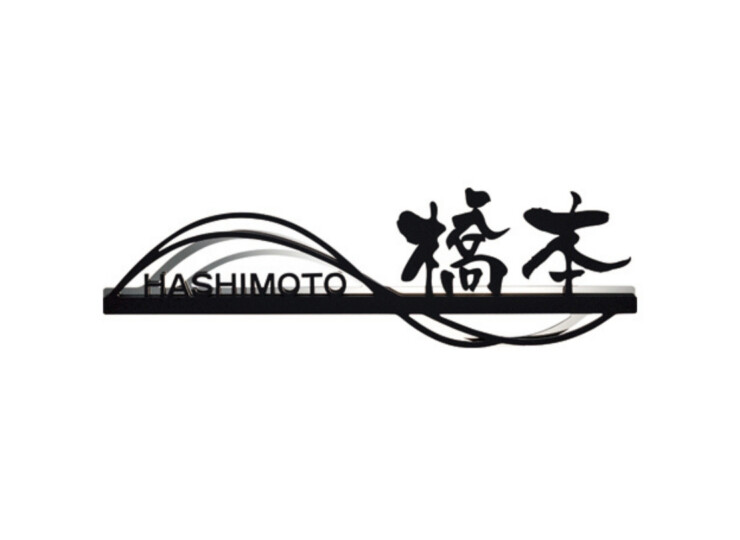 美濃クラフト リル LL-9 アイキャッチ