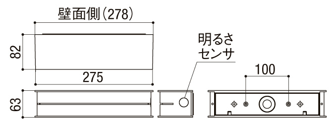 表札灯LPJ-16型 サイズ