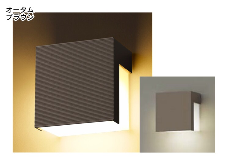 LIXIL エクステリアライト 100V表札灯 LPK-14型 オータムブラウン