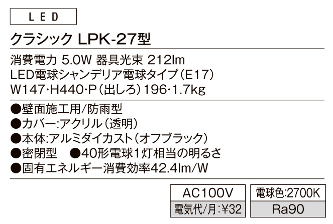 やがて　セピアカラーに。ご確認用。