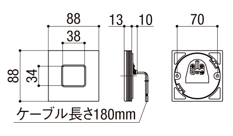 フットライトLPK-31型 サイズ