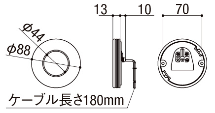 フットライトLPK-32型 サイズ