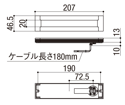 フットライトLPK-33型 サイズ