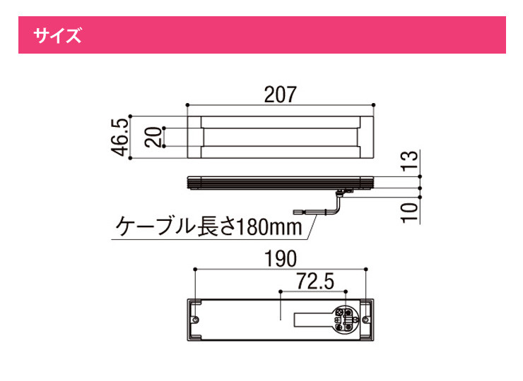 LPK-33