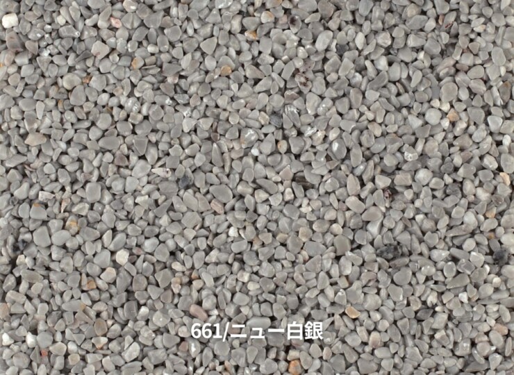 四国化成建材 天然石・透水性舗装材 リンクストーン 661ニュー白銀
