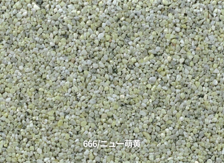 四国化成建材 天然石・透水性舗装材 リンクストーン 666ニュー萌黄