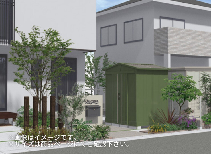 田窪工業所 ガーデニング物置 LEISURE（リジュー）使用イメージ
