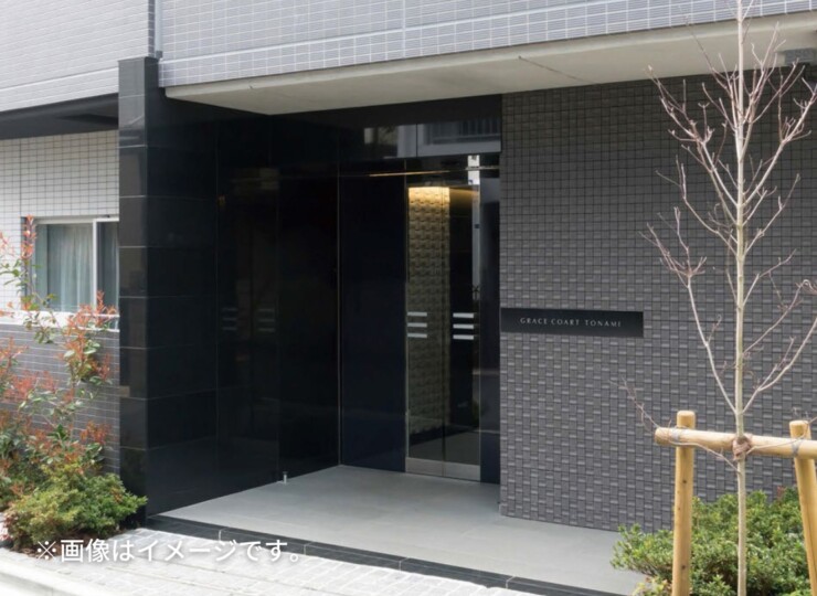 美濃クラフト 館銘板/商業看板 ストーンサイン M-ORG-01 使用イメージ