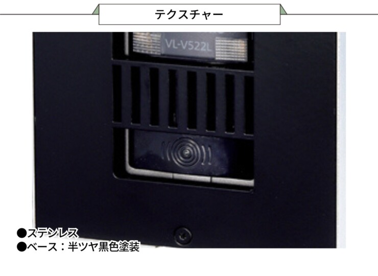 美濃クラフト モデスト IPカバー MDP-3 テクスチャー