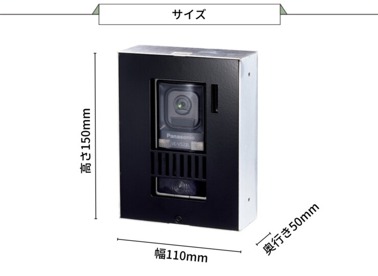 美濃クラフト モデスト IPカバー MDP-3 サイズ