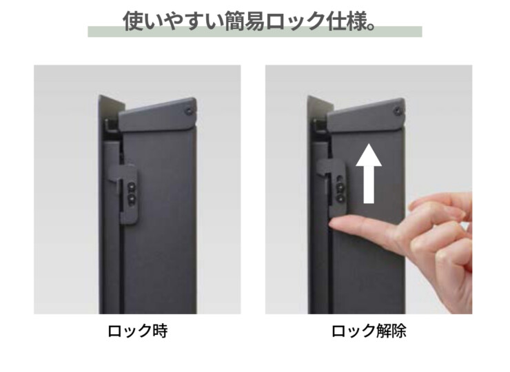 オンリーワンクラブ 壁掛けポスト グラーノ 簡易ロック仕様