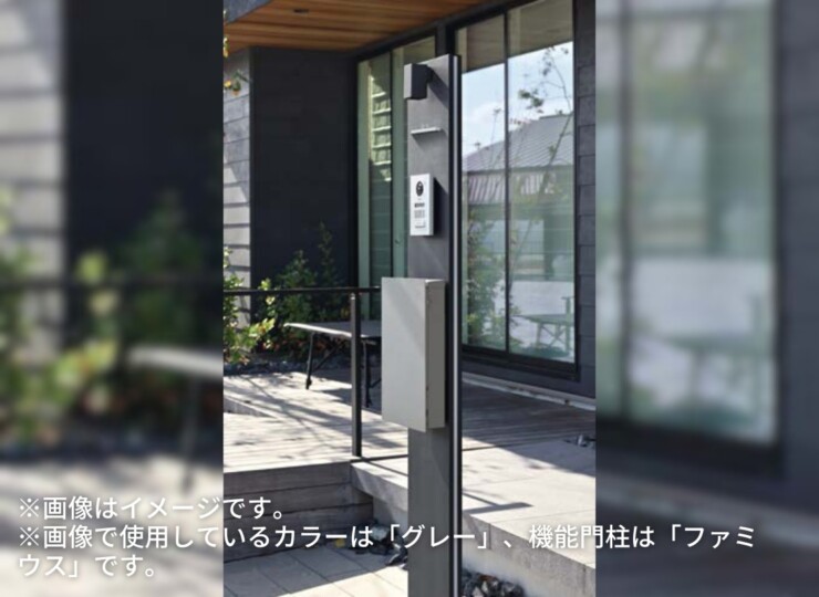 オンリーワンクラブ 壁掛けポスト グラーノ グレー使用イメージ