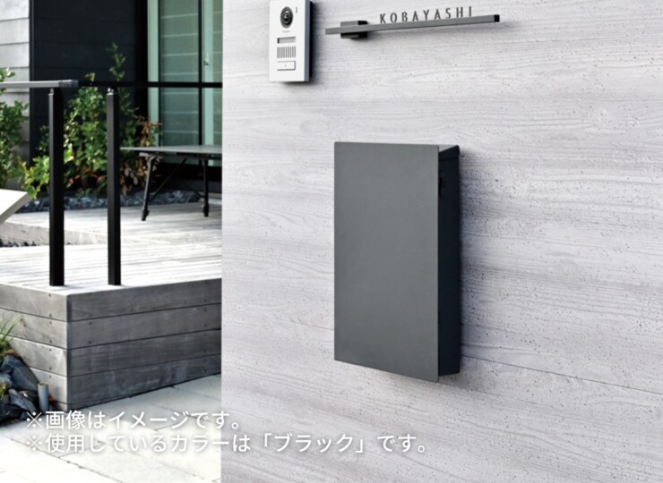 オンリーワンクラブ 壁掛けポスト グラーノ 使用イメージ