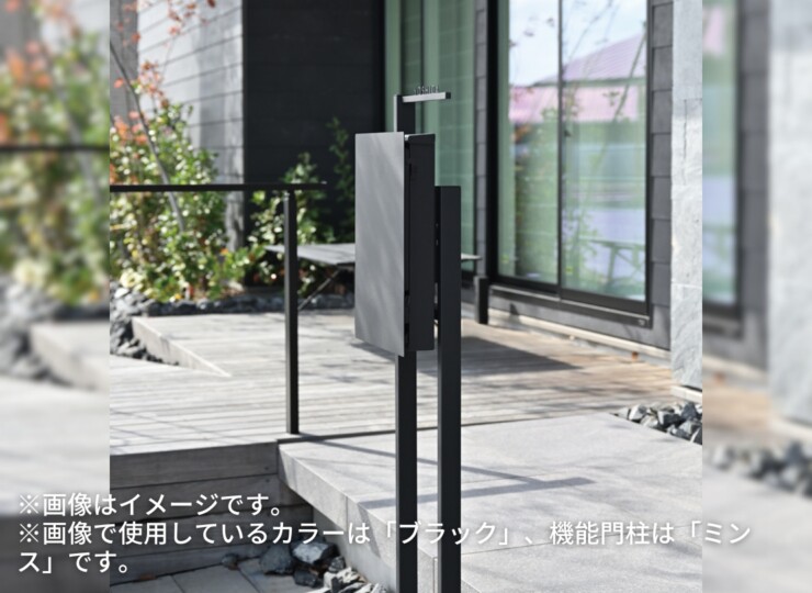 オンリーワンクラブ 壁掛けポスト グラーノ 使用イメージ