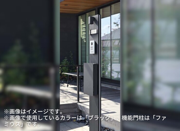 オンリーワンクラブ 壁掛けポスト グラーノ 使用イメージ
