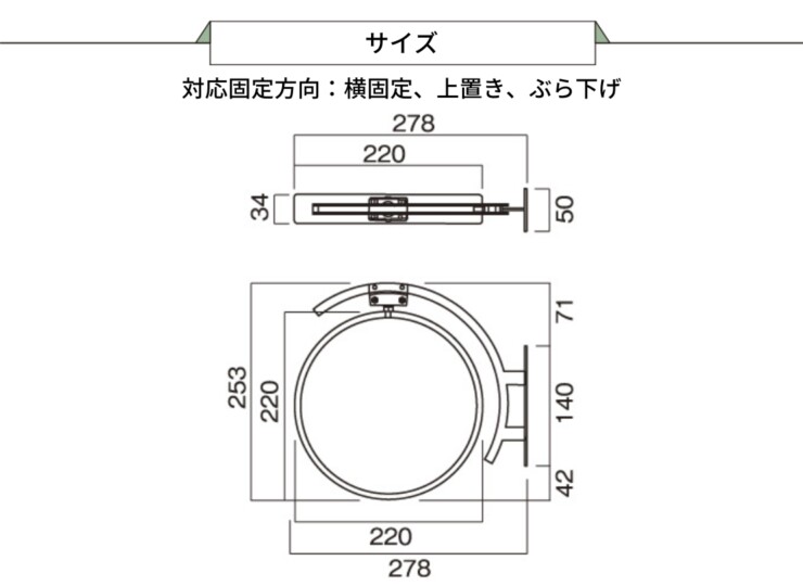 オンリーワンクラブ ガレージミラー シンプル サイズ