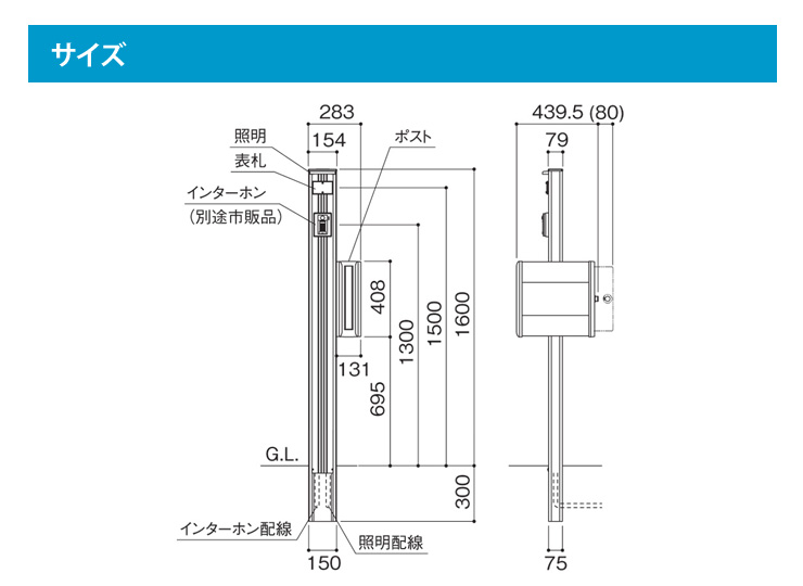 MYGP3-16