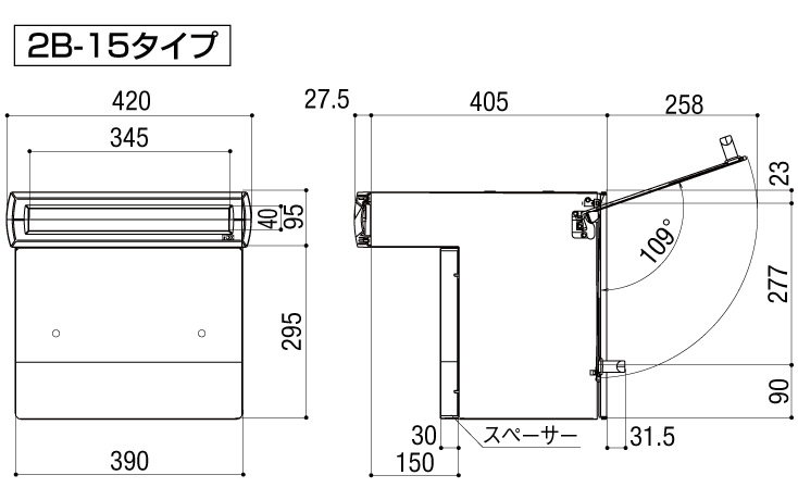 LIXIL エクスポスト 口金タイプ N-1型 2B-15タイプ サイズ