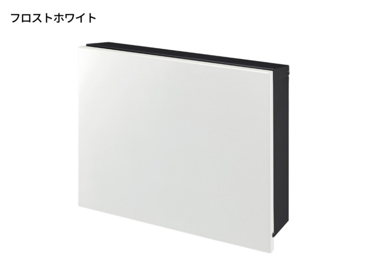 オンリーワンクラブ 壁掛けポスト パーサスプレーン フロストホワイト