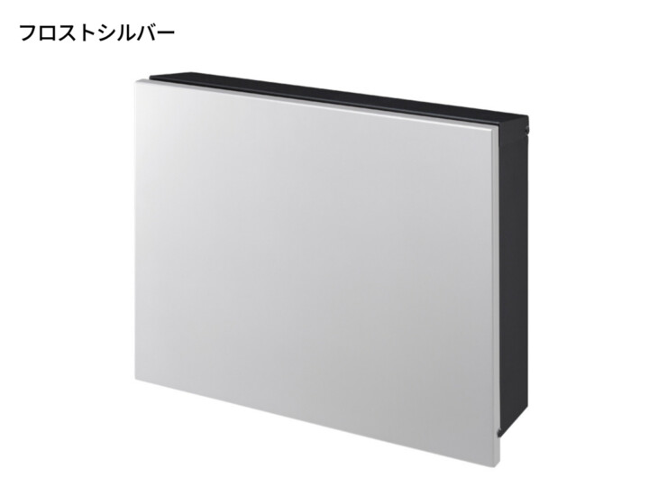 オンリーワンクラブ 壁掛けポスト パーサスプレーン フロストシルバー