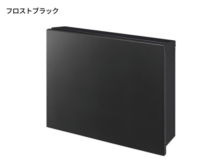 オンリーワンクラブ 壁掛けポスト パーサスプレーン フロストブラック