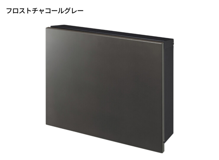 オンリーワンクラブ 壁掛けポスト パーサスプレーン フロストチャコールグレー