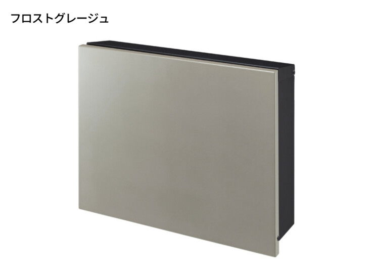 オンリーワンクラブ 壁掛けポスト パーサスプレーン フロストグレージュ