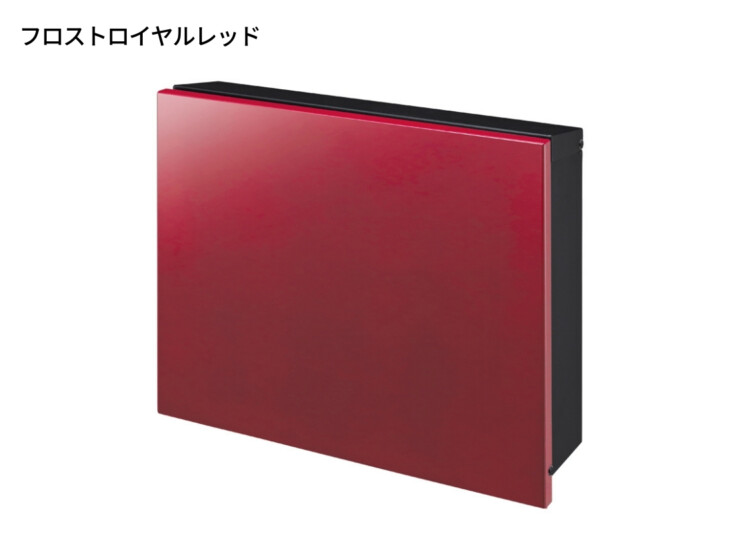 オンリーワンクラブ 壁掛けポスト パーサスプレーン フロストロイヤルレッド
