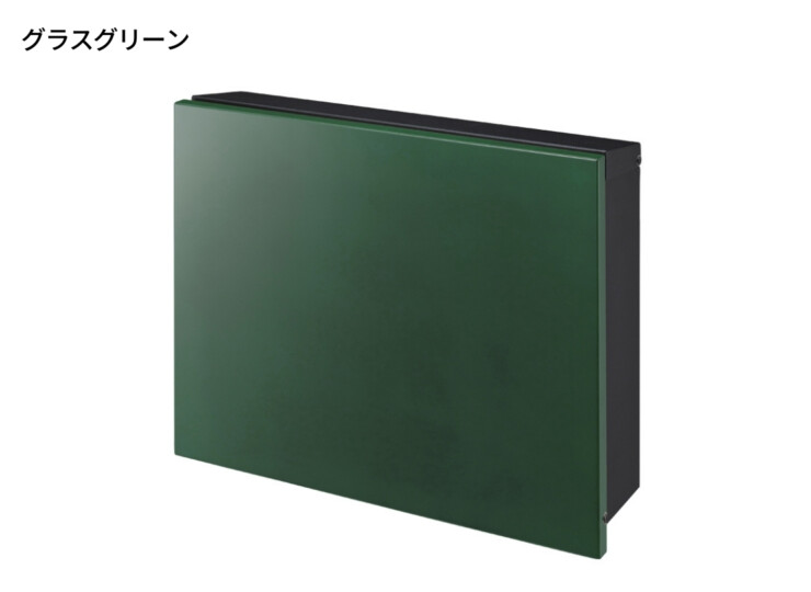 オンリーワンクラブ 壁掛けポスト パーサスプレーン グラスグリーン