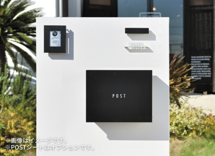 オンリーワンクラブ 壁掛けポスト パーサスプレーン 使用イメージ