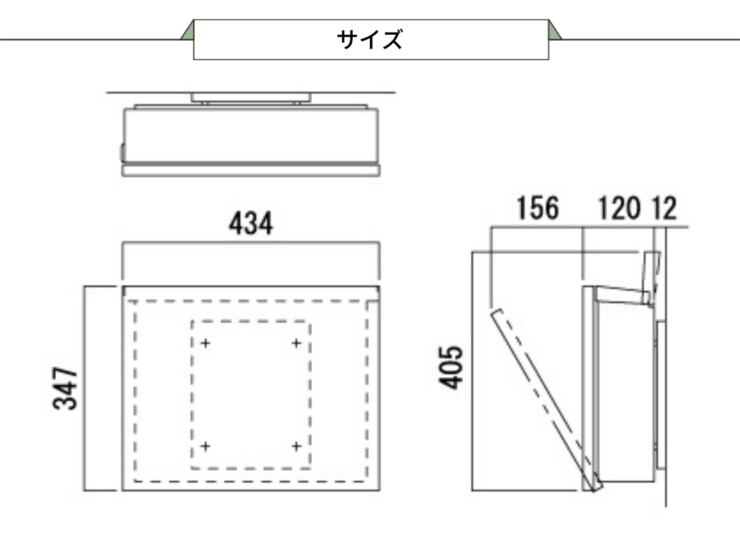 オンリーワンクラブ 壁掛けポスト パーサスプレーン サイズ