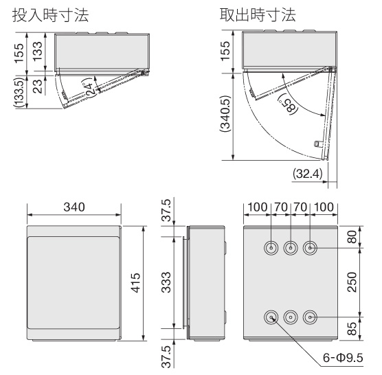 NAポスト サイズ