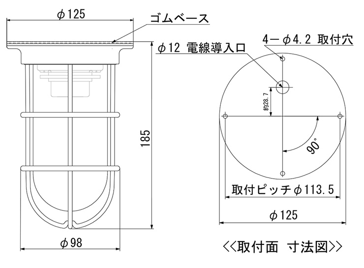 NEWデッキライト サイズ