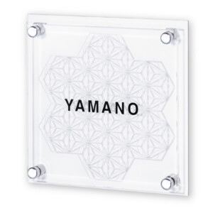 丸三タカギ 風水表札premium アクリルタイプ NFA-H-21 アイキャッチ