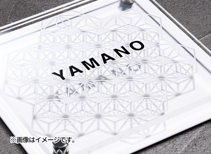 丸三タカギ 風水表札premium アクリルタイプ NFA-H-21 イメージ