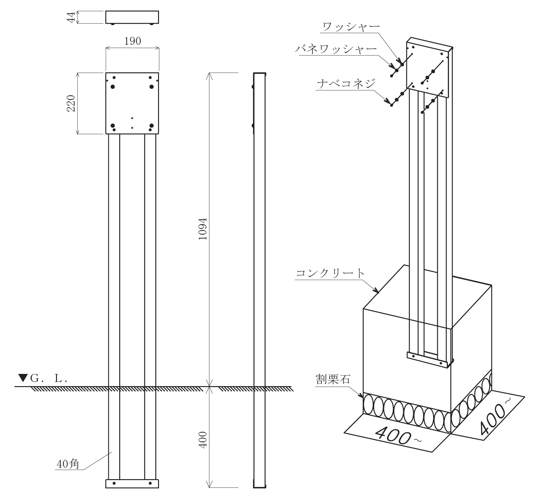 オンリーワンクラブ モダンスタンド サイズ