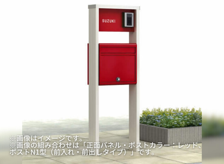 YKKAP ポスティモ αⅢ（アルファ3） D型 使用イメージ