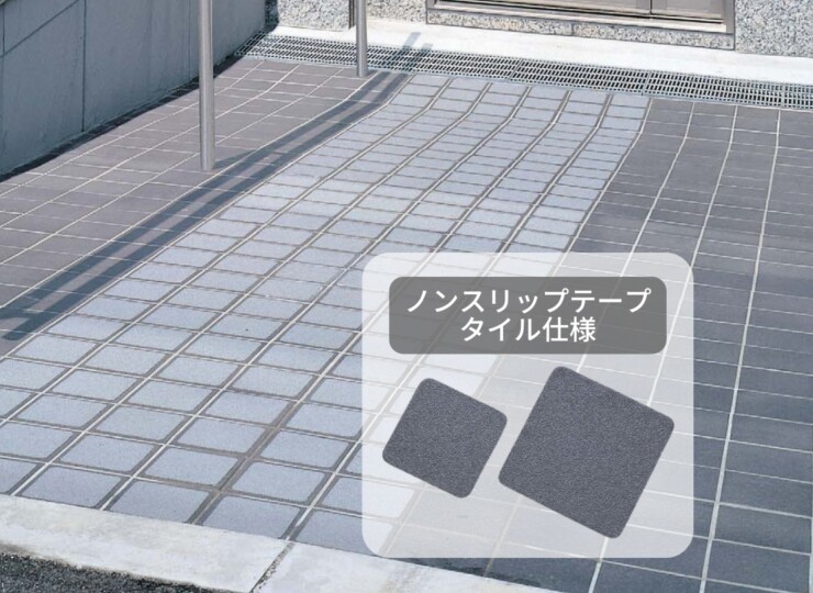 四国化成建材 すべり止めテープ ノンスリップテープ タイル仕様 アイキャッチ