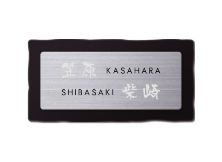 丸三タカギ for2世帯 タイルタイプ NTL2-K-A アイキャッチ