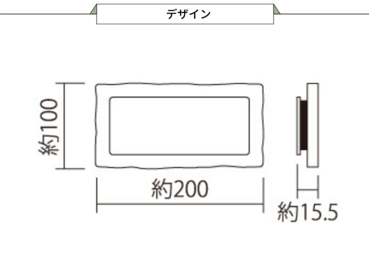 丸三タカギ for2世帯 タイルタイプ デザイン